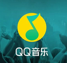 QQ音乐人气的技巧